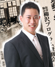 profile-photo